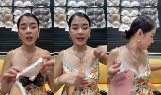 golffy6000 TikTok Live — Sep 6, 2026, 7:01 AM