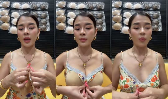golffy6000 TikTok Live — Sep 6, 2026, 12:42 PM