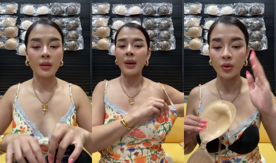 golffy6000 TikTok Live — Sep 6, 2026, 3:02 PM