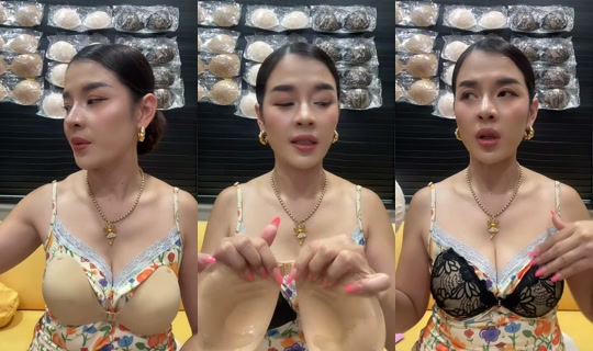golffy6000 TikTok Live — Sep 7, 2026, 7:59 AM