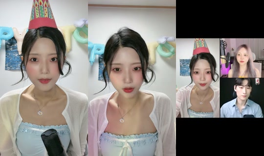 gongon_we TikTok Live — Aug 23, 2026, 10:59 AM