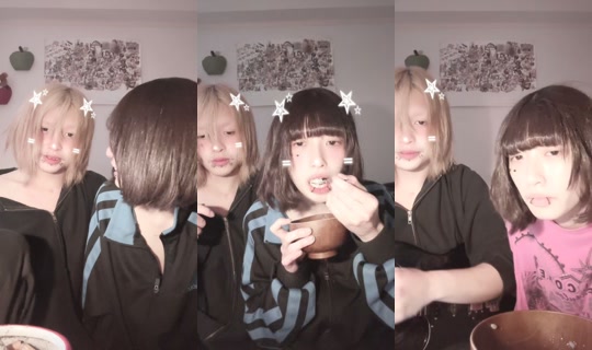 gururugururu_ TikTok Live — Jul 11, 2026, 8:22 AM