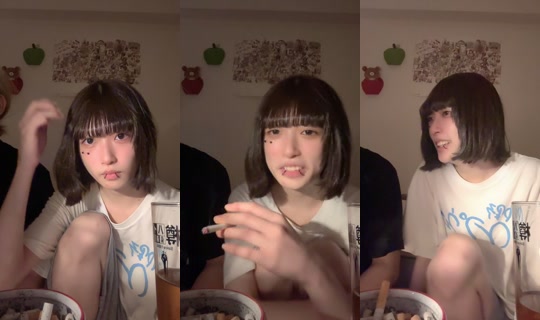 gururugururu_ TikTok Live — Jul 14, 2026, 5:04 PM
