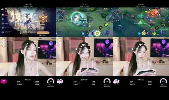 gxmyuii_ TikTok Live — Jul 14, 2026, 2:14 PM