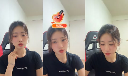 gyeong_2_ TikTok Live — Sep 1, 2026, 11:41 AM