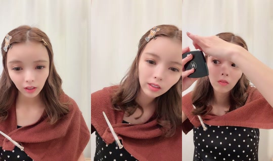 gyuutandaisuki0818 TikTok Live — Jul 14, 2026, 11:10 AM