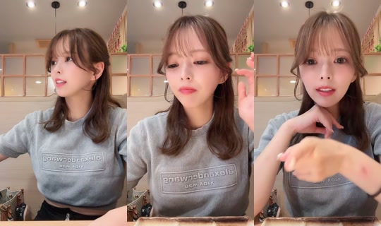 gyuutandaisuki0818 TikTok Live — Jul 15, 2026, 5:36 PM