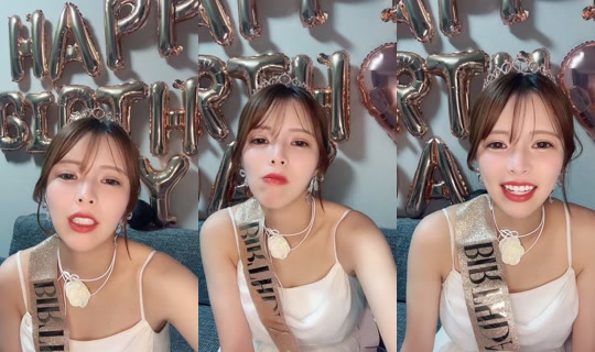 gyuutandaisuki0818 TikTok Live — Aug 22, 2026, 5:35 PM