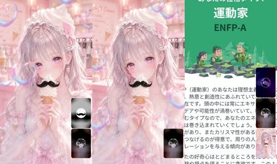 h4n0._117 TikTok Live — Aug 22, 2026, 2:49 AM