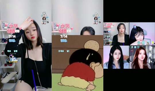 h_su.ki TikTok Live — Jul 14, 2026, 11:23 AM