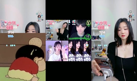h_su.ki TikTok Live — Jul 14, 2026, 12:14 PM