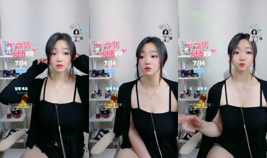 h_su.ki TikTok Live — Jul 14, 2026, 1:05 PM