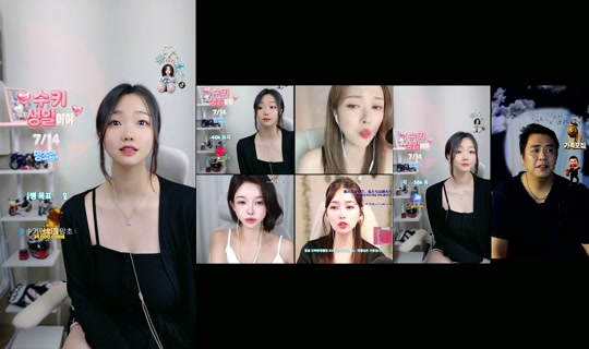 h_su.ki TikTok Live — Jul 14, 2026, 2:47 PM