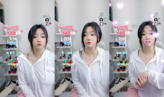 h_su.ki TikTok Live — Jul 15, 2026, 10:40 AM
