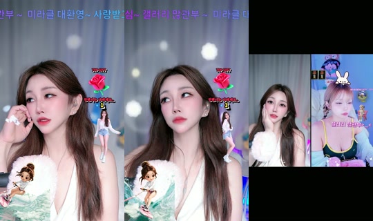 ha.na_jj TikTok Live — Jul 14, 2026, 2:02 AM