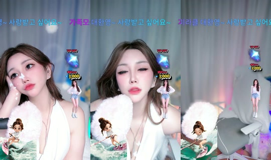 ha.na_jj TikTok Live — Jul 14, 2026, 3:06 AM