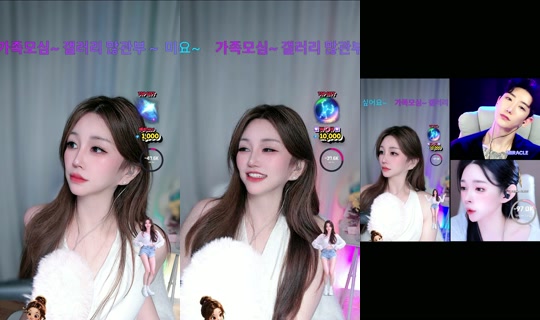 ha.na_jj TikTok Live — Jul 14, 2026, 4:48 AM