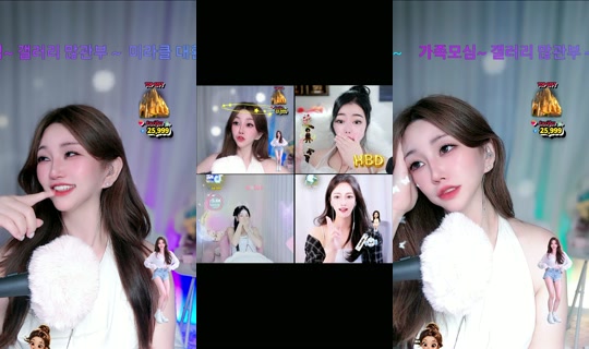 ha.na_jj TikTok Live — Jul 14, 2026, 1:53 PM