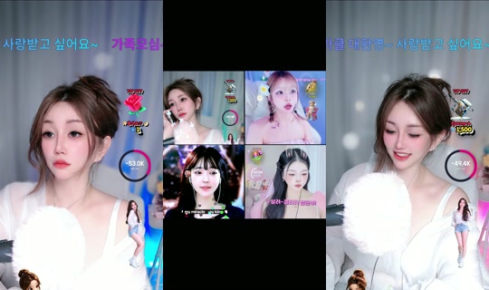ha.na_jj TikTok Live — Jul 15, 2026, 8:45 AM