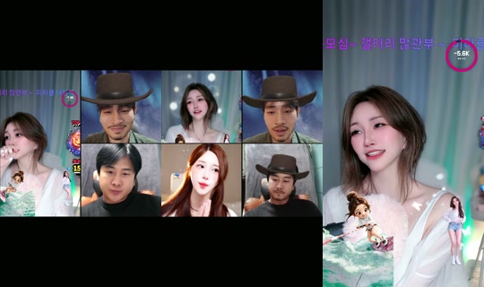 ha.na_jj TikTok Live — Jul 15, 2026, 3:06 PM