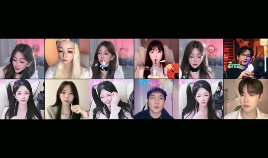 ha.na_jj TikTok Live — Aug 30, 2026, 1:19 PM