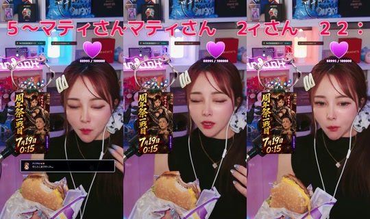 hachaful TikTok Live — Jul 15, 2026, 12:40 PM