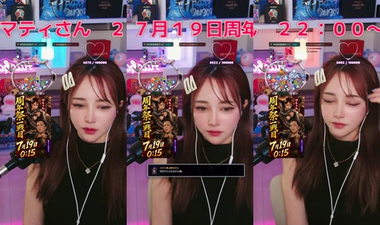 hachaful TikTok Live — Jul 15, 2026, 1:32 PM