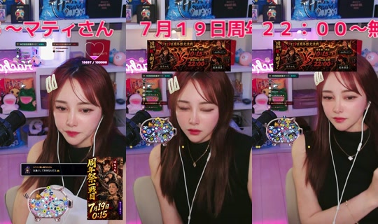 hachaful TikTok Live — Jul 15, 2026, 4:05 PM