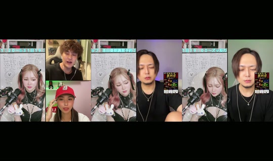 hachaful TikTok Live — Aug 30, 2026, 12:43 PM