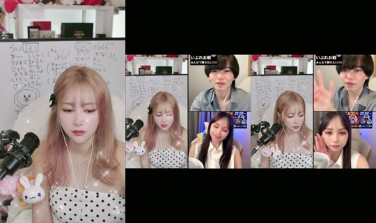 hachaful TikTok Live — Aug 31, 2026, 4:48 AM