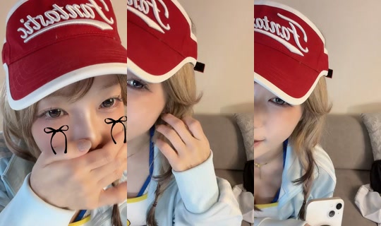 halhal_0402 TikTok Live — Sep 12, 2026, 2:57 PM