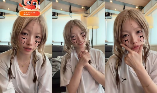 halhal_0402 TikTok Live — Sep 13, 2026, 2:14 AM