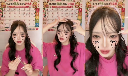 hanaokaai TikTok Live — Aug 30, 2026, 3:55 AM