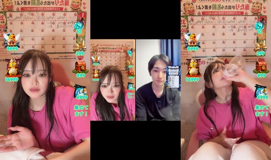 hanaokaai TikTok Live — Aug 30, 2026, 11:34 AM