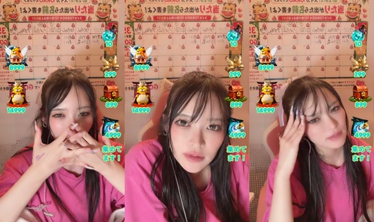 hanaokaai TikTok Live — Aug 30, 2026, 12:24 PM