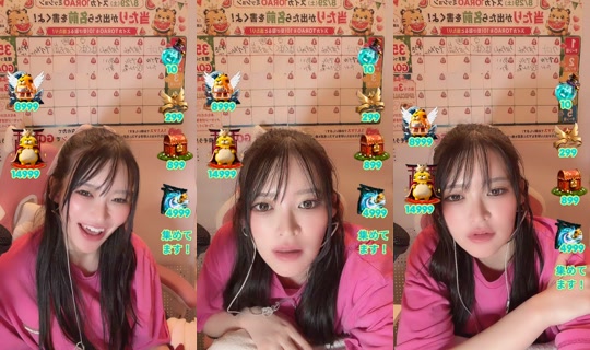 hanaokaai TikTok Live — Aug 30, 2026, 1:14 PM
