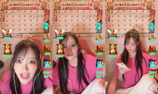 hanaokaai TikTok Live — Aug 30, 2026, 1:49 PM