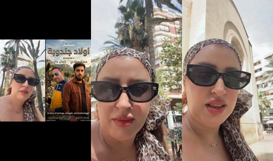 hanin19955 TikTok Live — Sep 5, 2026, 12:00 PM