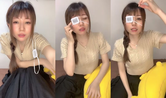 haruna.01.07 TikTok Live — Jul 10, 2026, 4:48 AM