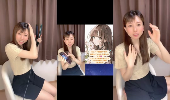 haruna.01.07 TikTok Live — Jul 15, 2026, 6:31 AM