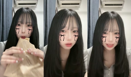 hatarakuneco3 TikTok Live — Jul 15, 2026, 4:08 PM