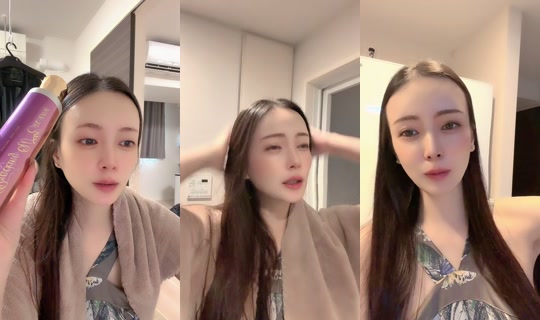 hazuki__924 TikTok Live — Jul 15, 2026, 8:10 AM