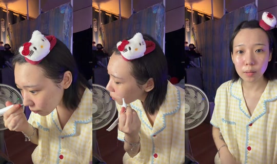 hee_heee_heeee__ TikTok Live — Jul 14, 2026, 2:48 PM
