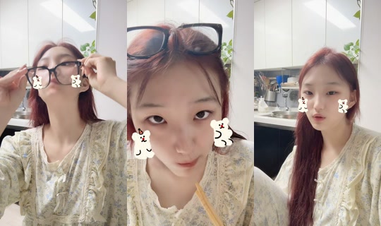 heibgekbveinvuuuiow TikTok Live — Jul 15, 2026, 1:49 PM