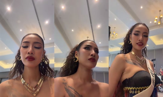 helena19975 TikTok Live — Aug 10, 2026, 7:56 AM