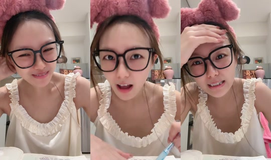 hestia8271 TikTok Live — Sep 2, 2026, 4:27 PM