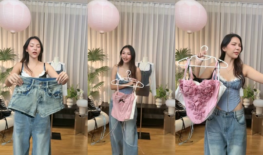 heynew.th TikTok Live — Aug 22, 2026, 7:43 AM