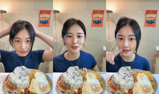 hi.breeze_live TikTok Live — Sep 15, 2026, 3:28 AM