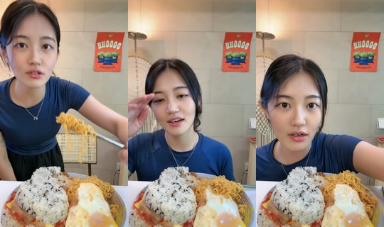hi.breeze_live TikTok Live — Sep 15, 2026, 4:19 AM