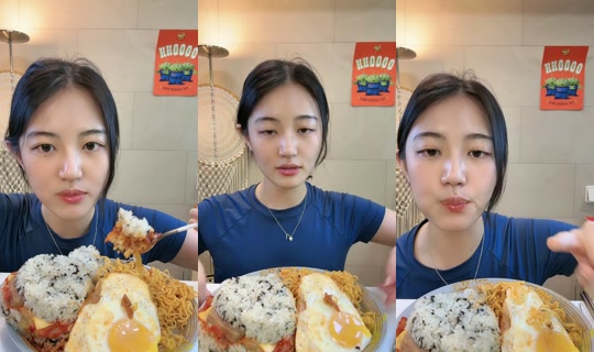 hi.breeze_live TikTok Live — Sep 15, 2026, 5:25 AM